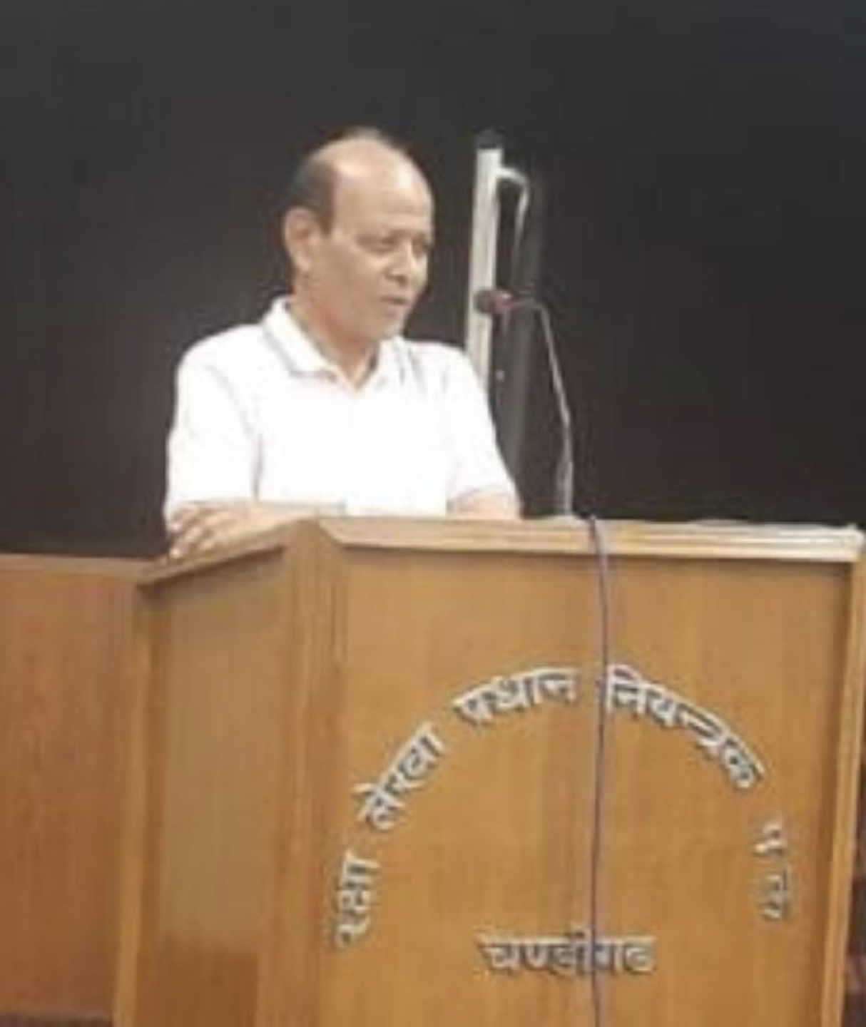 M K Malik